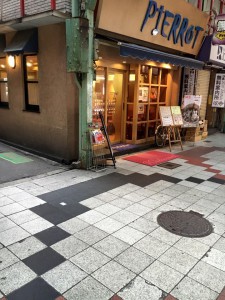 【第５２回】大阪梅田　阪急東通商店街　清掃活動報告