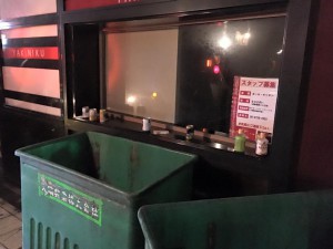 【第53回】大阪梅田　東通り商店街　清掃ボランティア活動