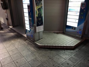 【第53回】大阪梅田　東通り商店街　清掃ボランティア活動