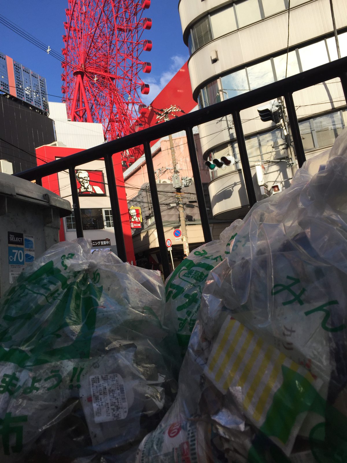 【第９４回】大阪　梅田　東通り商店街の清掃ボランティア活動報告