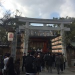 商売繁盛！西宮神社の十日えびすに行ってきました！