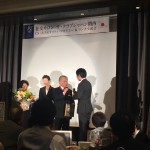 社交サロン　ザ・クラブジャパン関西のランチ会に参加して来ました。