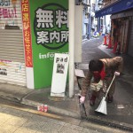 【１１７回】大阪梅田　東通り商店街の清掃ボランティア活動報告