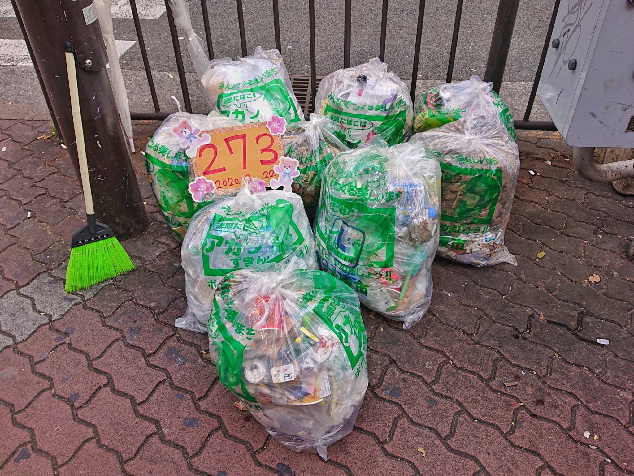 第273回　早朝掃除ボランティアに参加しました！＠大阪梅田　東通り商店街