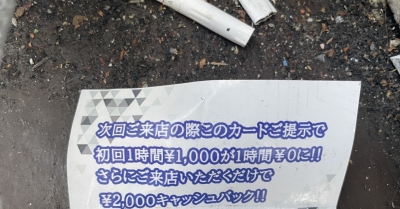 婚活を成功して結婚したいのなら恋愛映画を観てはいけない！